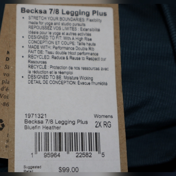 PrAna W's Becksa 7/8 Legging green - Picture 14 of 14